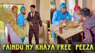 Paindu Ny Khaya Shehri Babu Sy Free Wala Peeza