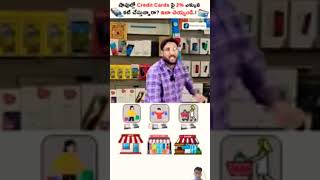 tamil money motivation business funny financialfreedom creditcard creditcardpayments