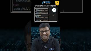 JavaScript Tricky Question for Beginners #technology #trending