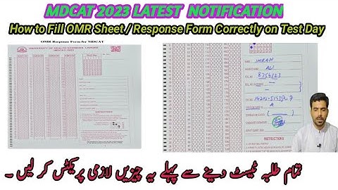 MDCAT 2023 Latest News | Correct Filling of Response Form | Complete stepwise Guidelines for MDCAT
