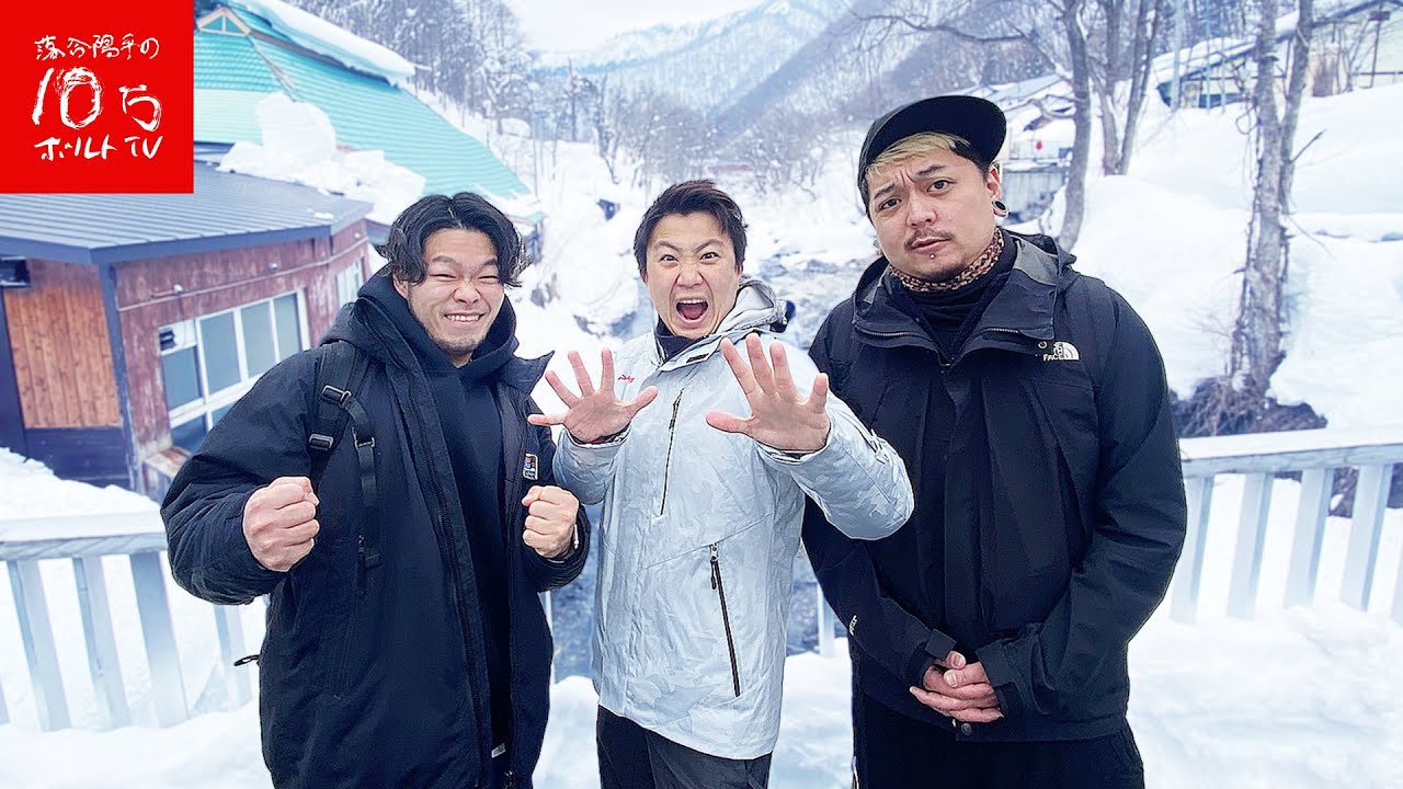 【後編】ポロリもあるよ⁉︎初出し映像満載の露天風呂ツアー♪