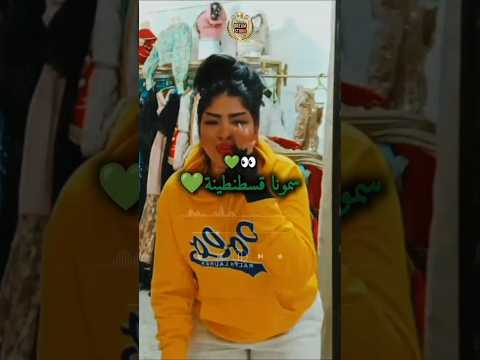 يسمونا قسطنطينة HOUSSEM PITCHO يسمونا قسطنطينة والعين علينا Houssempitcho Ysemona 9estantina 