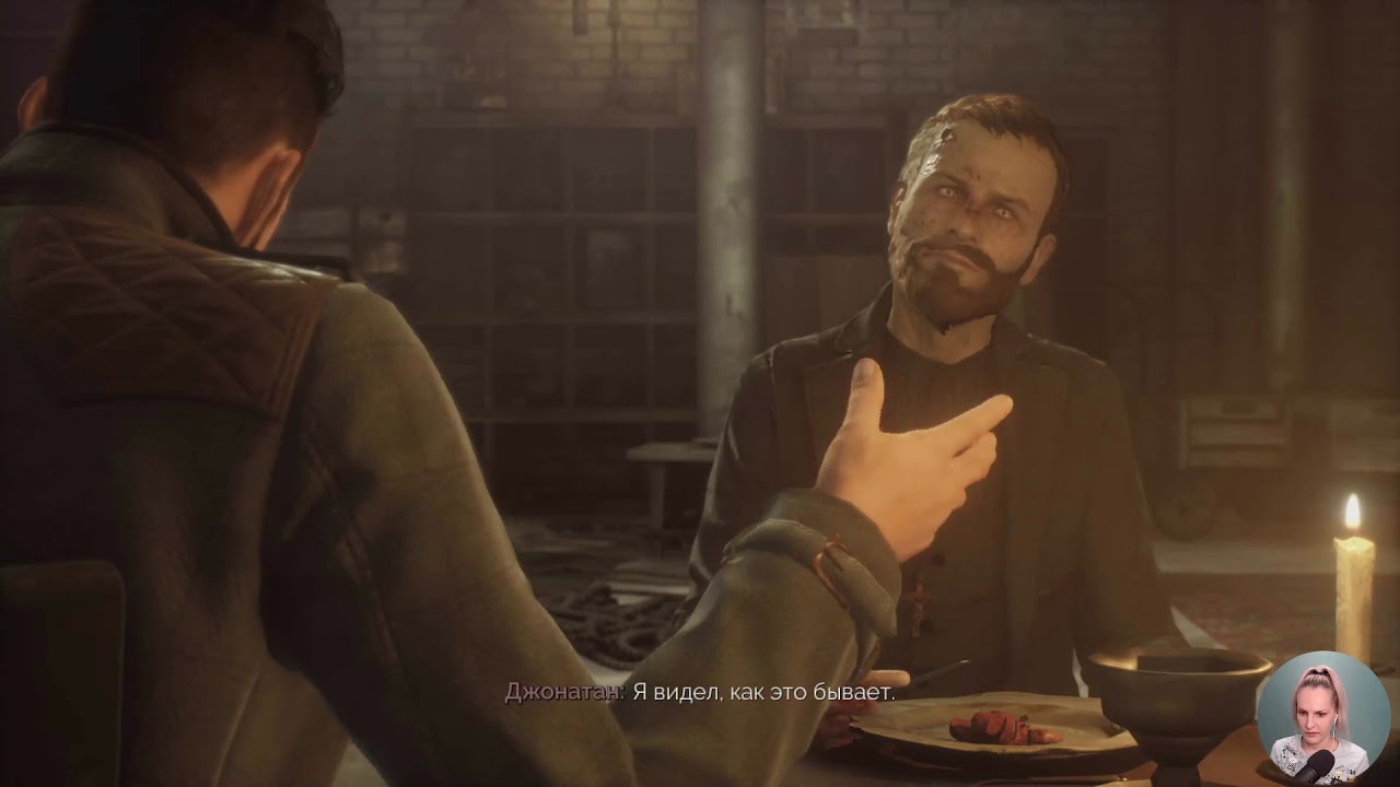 Что делать с Шоном Хэмптоном в Vampyr