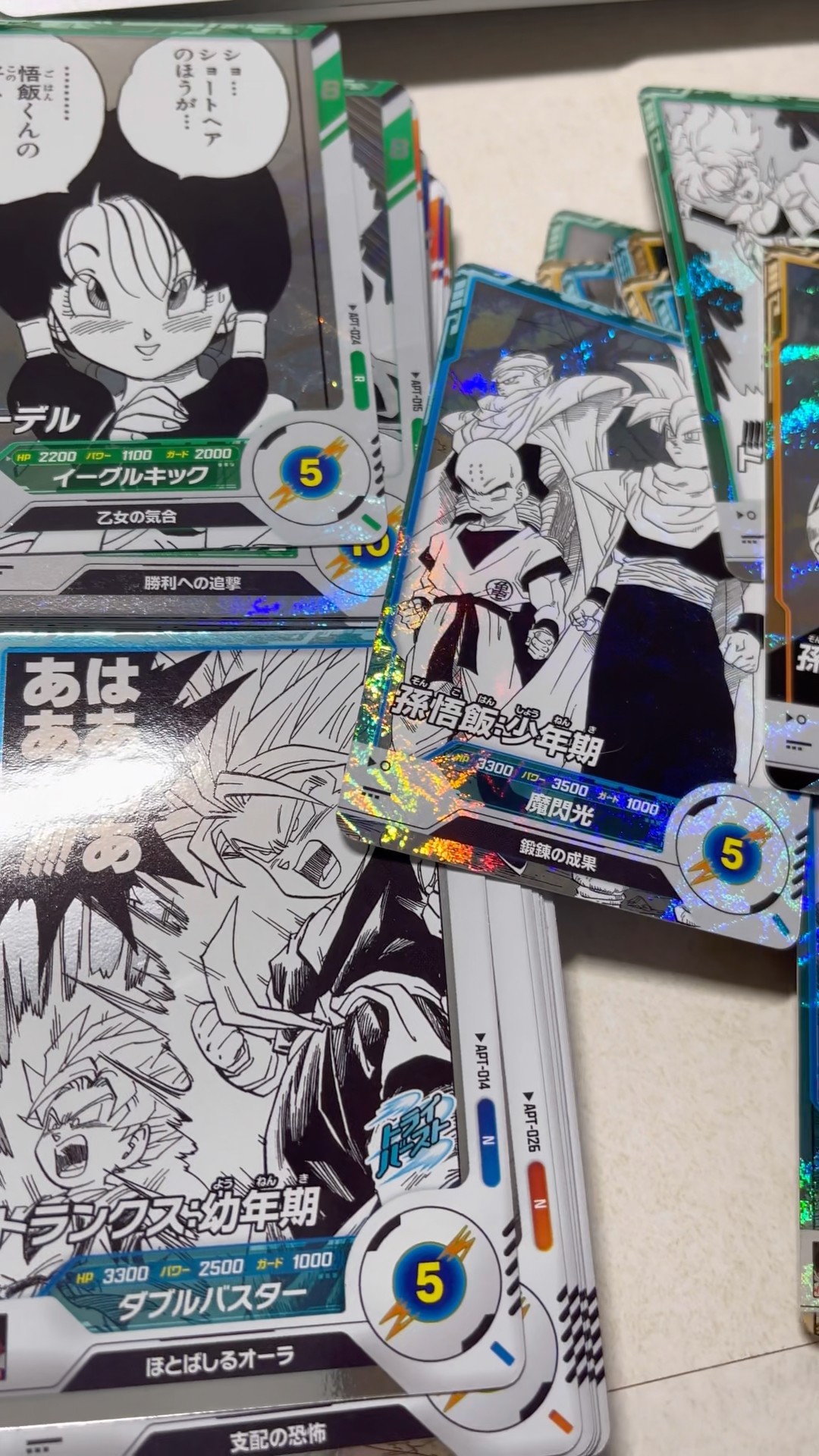 This Is Probably the Craziest Card Pack in Decades #DragonBall