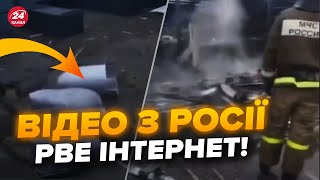 💥Кадри вже в мережі! УРАЖЕНІ не тільки РЛС і РЕБ Путіна. З'явились НОВІ ДЕТАЛІ, дивіться