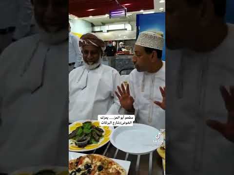 ١ يوليو ٢٠٢٣