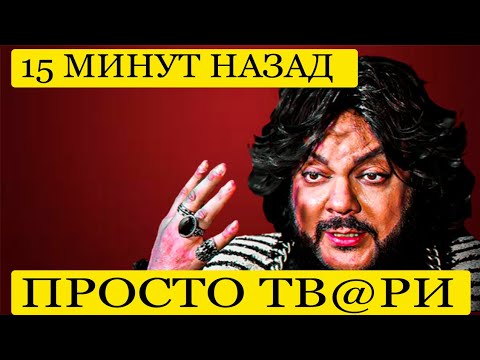 15 Минут Назад: