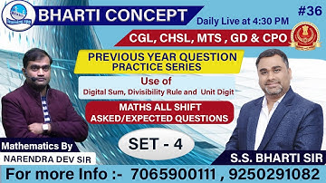 MTS/CHSL/CGL/CPO Set 4 BY NARENDRA DEV SIR //Unit Digit, Digital sum और Divisibility Rule का प्रयोग