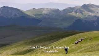 Lenchil Tongsan (Lyrics) - Lianlunching #Lenchin #Lianlunching #Paite_Classics #Laa_Tualleng #Zomi