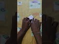 পেপার দিয়ে হেলিকপ্টার তৈরি👍 #art #experimnent #shortvideos #youtubeshorts