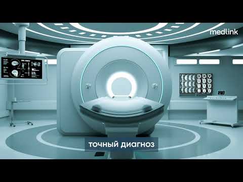 Медицинская диагностика в Ташкенте - Medlink.uz