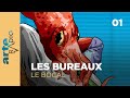 Le bocal 124  description des bureaux  arte radio podcasts