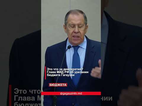 ЭТО ЧТО ЗА