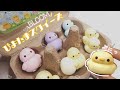 めっちゃ可愛い BLOOMのぴよたまエッグスクイーズを全種類開封する めっちゃ可愛い BLOOMのぴよたまエッグスクイーズを全種類開封する