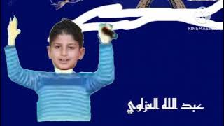 إعلان حفل كناري في فرنسا ولأول مرة في باريس