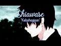 Asalkan kau bahagia | Shiawase - back number (lirik + terjemahan Indonesia)