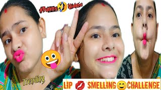 Lip 💋Smelling 😁Challenge 🤷‍♀️/Funny🤣video/Vairal😋@Taniya's vlog