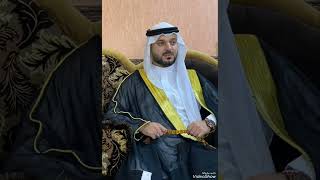 الشيخ احمد الحازم الشيخ عشيره عام البو بدران ابو المهيب رحمه الله عليه?????