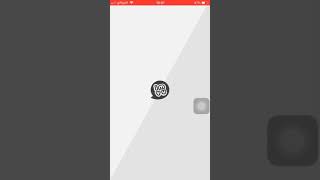 How to make central c screenshot 3