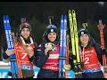 Biathlon _ Pursuit (Women) _ Medal Ceremony _ Nové Město na Moravě (11/02/2024) #NMNM24