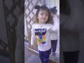 رزونه