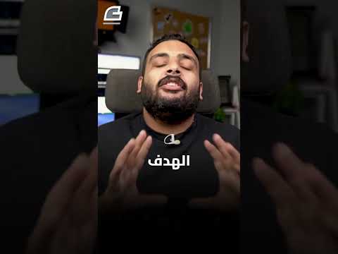 ما هي البرمجيات مفتوحة المصدر   