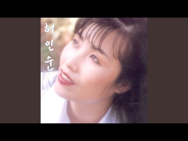 Ver 당신은 구름 en YouTube