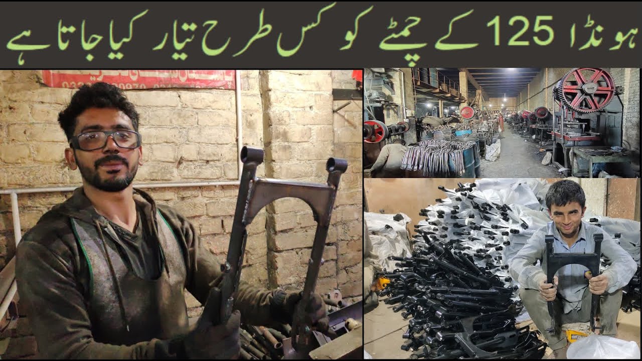 Manufacturing Process of [ ہونڈا 125 چمٹا ]  Motorcycle 125 Rare  Fork ( Chimta ) Amazing Skill