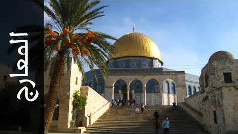 سورة المعارج داود حمزة - Surah Al-Ma'aarij Dawood Hamza