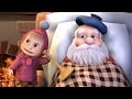 Маша и Медведь (Masha and The Bear) - Раз, два, три! Ёлочка, гори! (3 Серия) 99 jyne