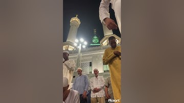 شيخ ماهر المعيقلي - من سطح المسجد الحرام - ليلة ۲۰ رمضان ١٤٤٦ - سورة الكهف اية ٢٧ الى ٨٢