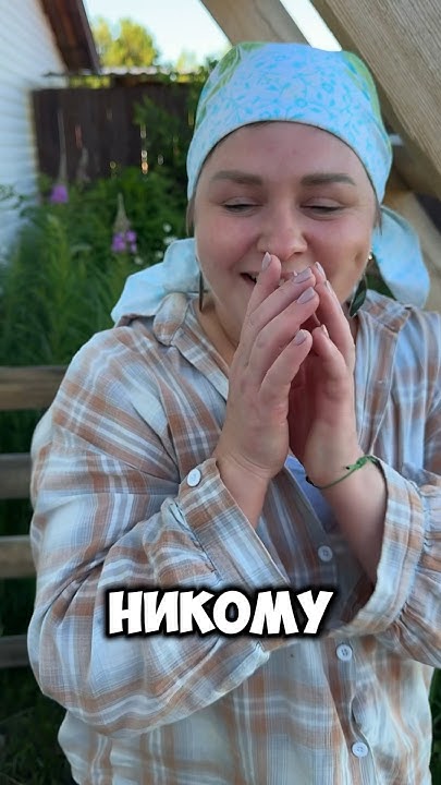 Сегодня попробовали первую клубнику - YouTube