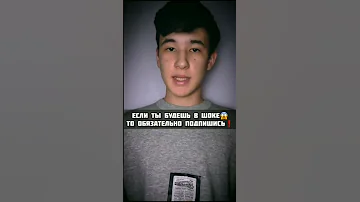 Этот Мужчина Назвал Вкус Человеческого Мяса!😱 #shorts #мясо #котлета