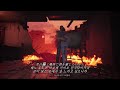 이상하게 멋진 남자를 연기하게 돼: スポンテニア(Spontania)- Kimino Subeteni(君のすべてに) feat. JUJU 유혈주의/한글자막/번역/가사