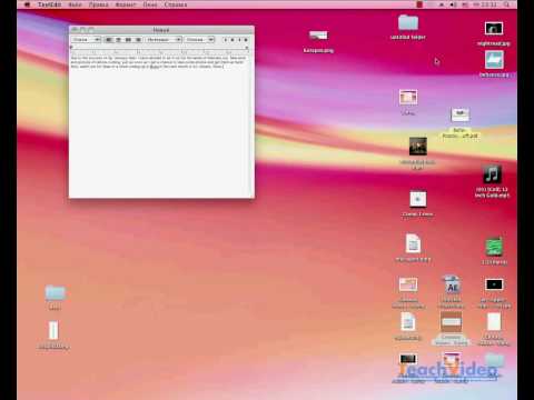 Два полезных совета для Mac OS X 10.6 (43/44)