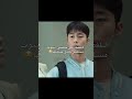 يحظ الي ما يعرف المسلسل كيدراما كوريه كيدرما Kdrama Shorts Shortvideo Short 