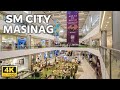 4K | SM CITY MASINAG Afternoon Walk | Philippines - September 2021