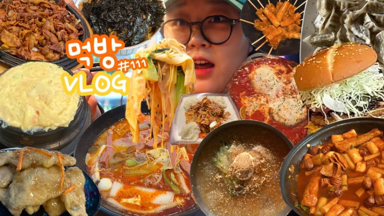 [먹방브이로그] 나는 배고플때 마라탕을 먹어 ⸜( ᵒ̴̶̷̤࿀ ᵒ̴̶̷̤ )⸝ ( 마라탕 꿔바로우 매운물냉면 써브웨이 사과떡볶이 햄버거 짜파게티 치킨마요 치킨 만두 에그인헬 어묵)