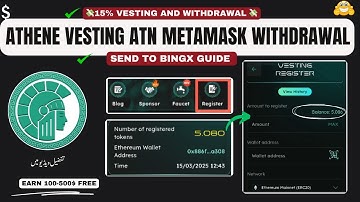 Athene ATN Vesting & Withdrawal Guide | How to Withdraw ATN Tokens to MetaMask & BingX