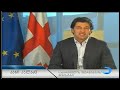 დინამო ბათუმი 90 წლისაა!