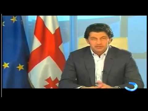 დინამო ბათუმი 90 წლისაა!