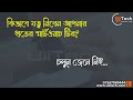 কিভাবে যত্ন নিবেন আপনার হাতের স্মার্টওয়াচটির?