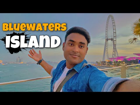 দুবাই এর Bluewaters Island দেখতে গেলাম Boat  এ করে😱|| Ain Dubai World's tallest observation Wheel |