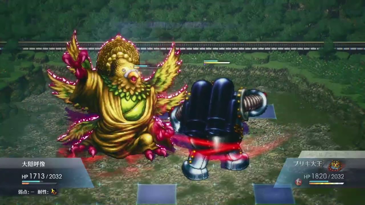 Live A Live 48: Near Future Arc - Angry Dragon ~Battle of the