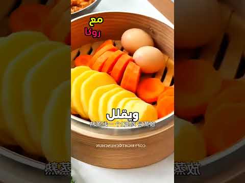 اختراعات بسيطه يمكن عملها في المنزل ١٢٨٦ج