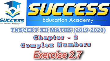 Subscribe Chapter2|Exercise 2.7|Q.No.2 | TNSCERT | Class 12th New Syllabus