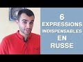 Voici 6 expressions INDISPENSABLES en russe (partie 1)