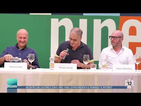 PRODUZIONI TV 12 | 08/08/2025