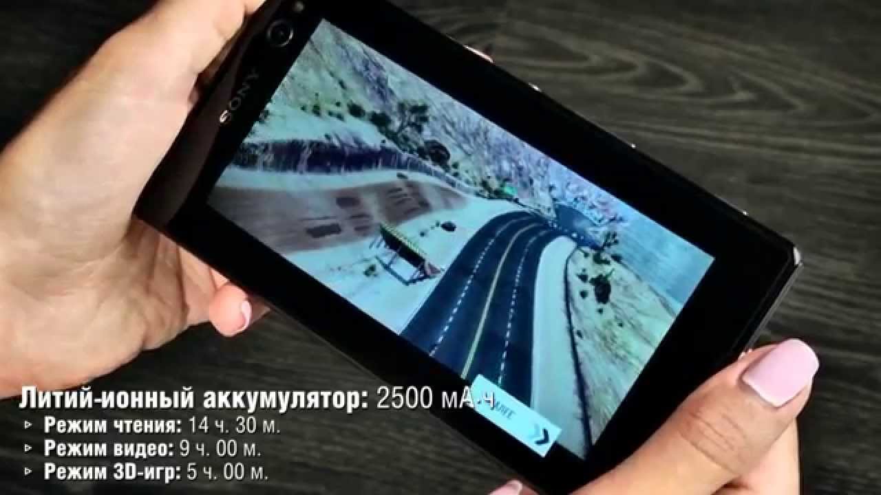 Sony Xperia C3 - планшетофон для селфи