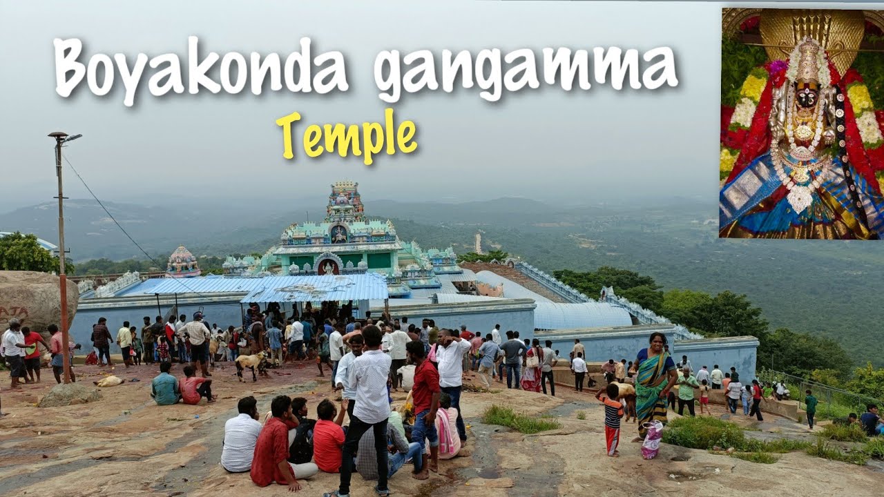Boyakonda Gangamma Temple | Family Trip | Tamil vlog - YouTube